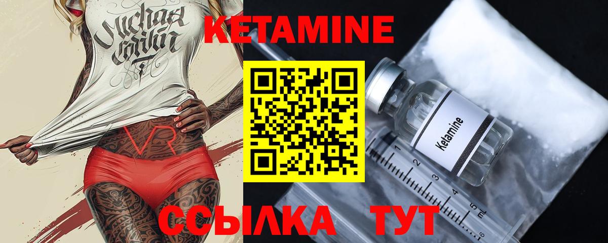 Амфетамин Новокубанск