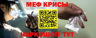гидропоника Рыбинск