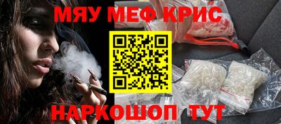 не бодяженный Рязань
