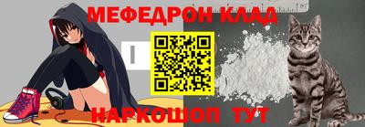 гидропоника Рыбинск