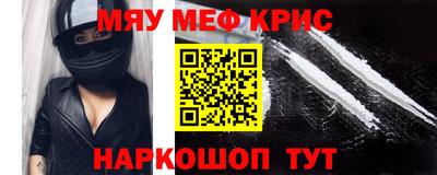 не бодяженный Рязань