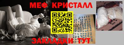 гидропоника Рыбинск
