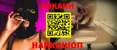 гидропоника Рыбинск
