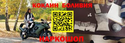 не бодяженный Рязань