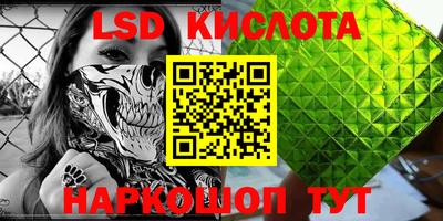 не бодяженный Рязань