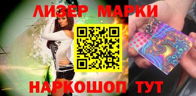 гидропоника Рыбинск