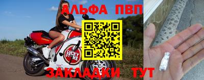 не бодяженный Рязань