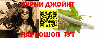 не бодяженный Рязань