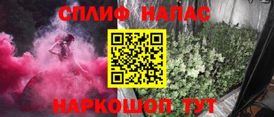 не бодяженный Рязань