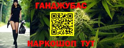марки nbome Рузаевка