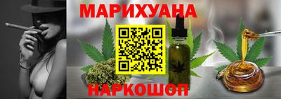 гидропоника Рыбинск
