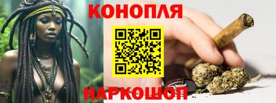 не бодяженный Рязань