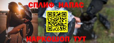 гидропоника Рыбинск