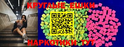 марки nbome Рузаевка