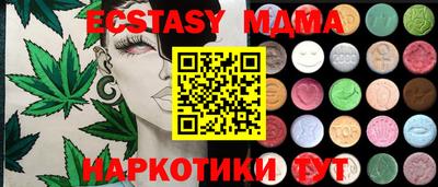 не бодяженный Рязань