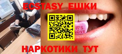 марки nbome Рузаевка