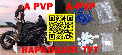 гидропоника Рыбинск