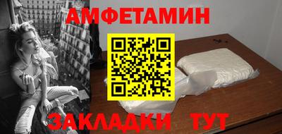 гидропоника Рыбинск