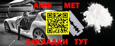 гидропоника Рыбинск