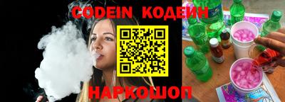 не бодяженный Рязань