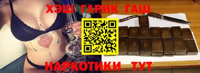 не бодяженный Рязань