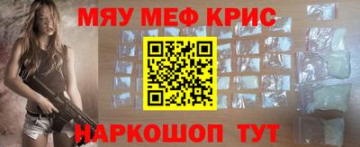 марки nbome Рузаевка