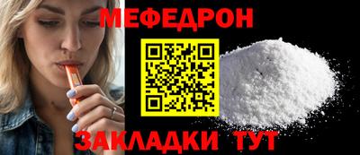 гидропоника Рыбинск