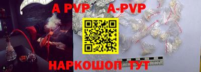 гидропоника Рыбинск