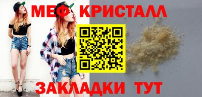 гидропоника Рыбинск